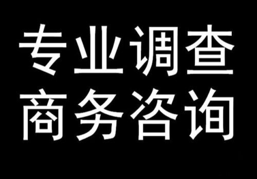 婚外生子男方要坐牢吗他是党员